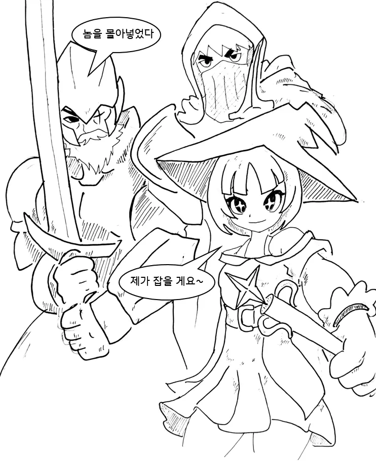 cartoon-20260622-093150-002-resize.png