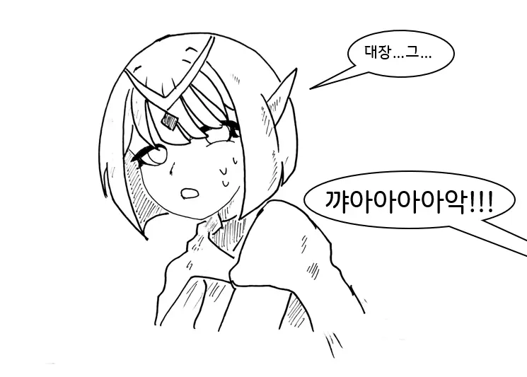 cartoon-20260622-093150-012-resize.png