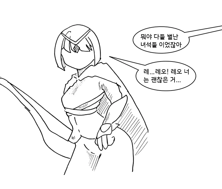 cartoon-20260622-093150-015-resize.png