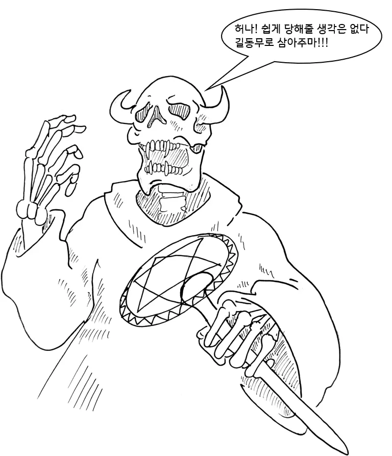 cartoon-20260622-093150-005-resize.png