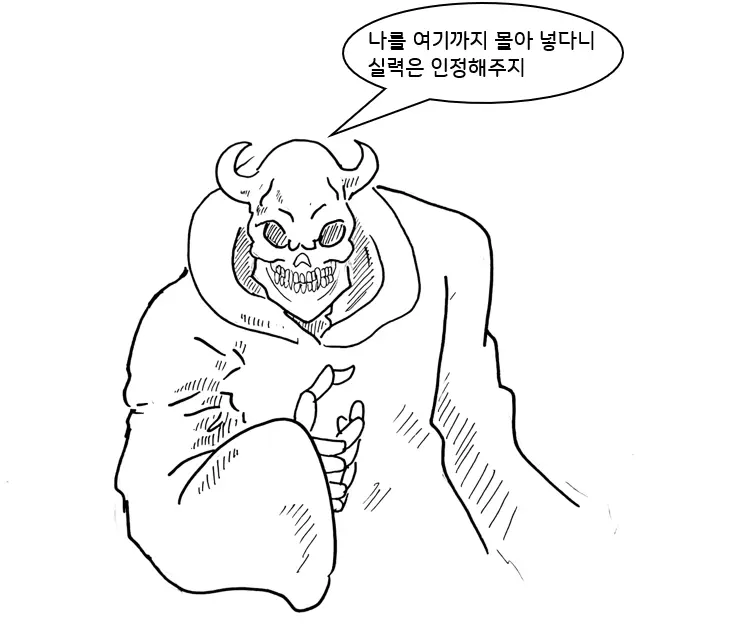 cartoon-20260622-093150-004-resize.png