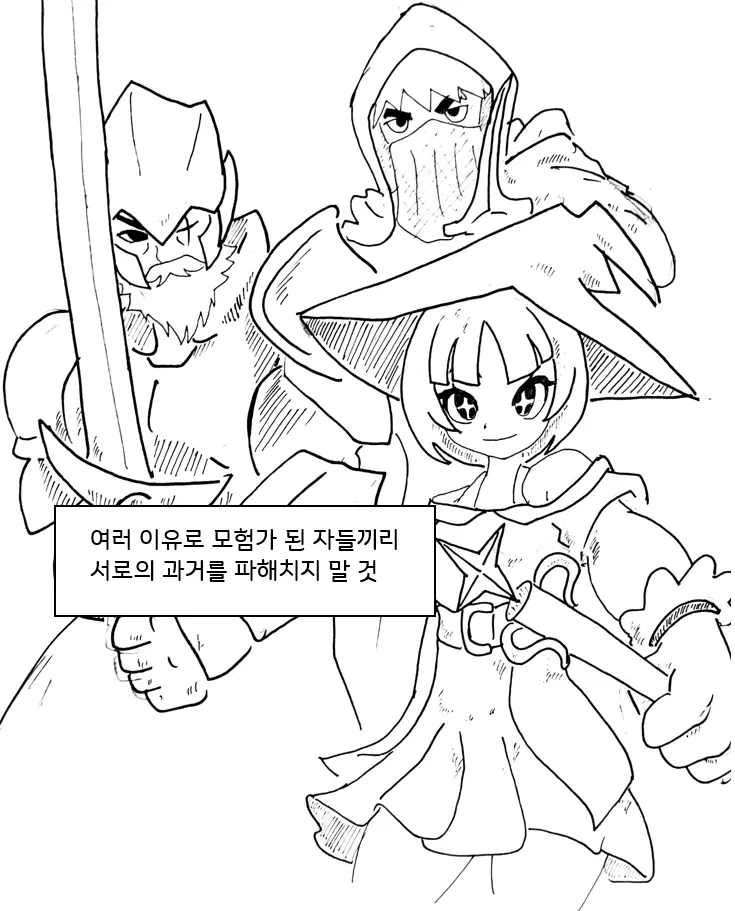 cartoon-20260622-093150-001-resize.png