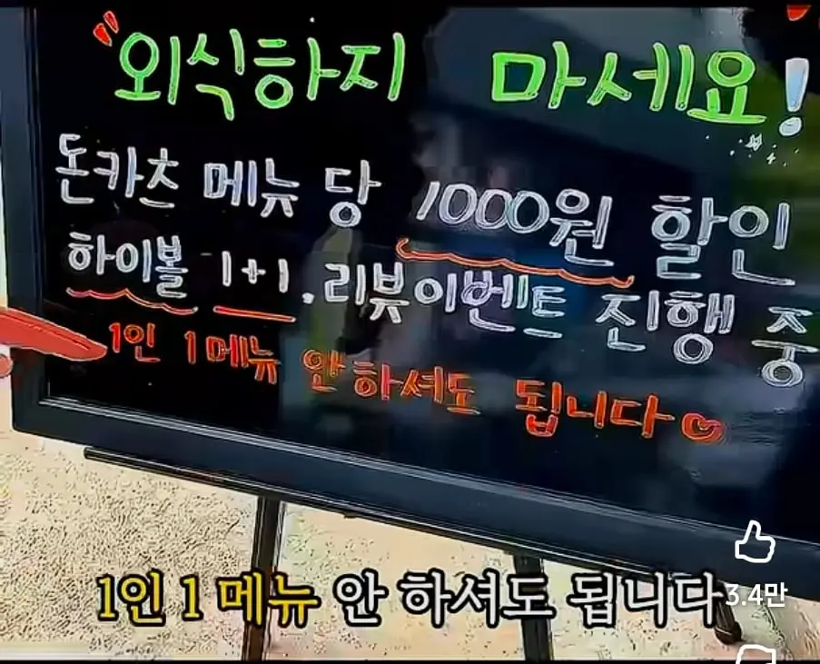 Screenshot_20260621_220856_YouTube.jpg