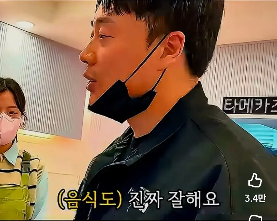 Screenshot_20260621_221557_YouTube.jpg