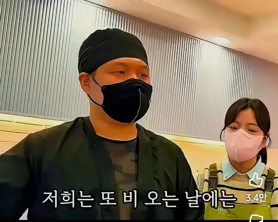 Screenshot_20260621_221354_YouTube.jpg