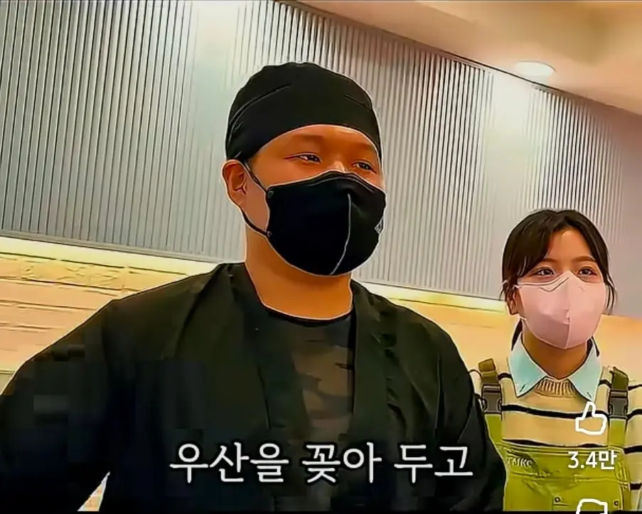 Screenshot_20260621_221402_YouTube.jpg