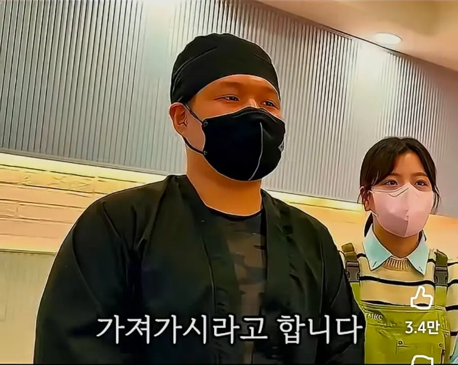 Screenshot_20260621_221421_YouTube.jpg
