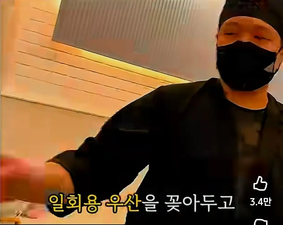 Screenshot_20260621_221444_YouTube.jpg