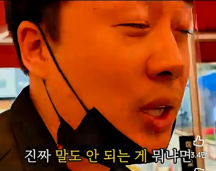 Screenshot_20260621_220845_YouTube.jpg
