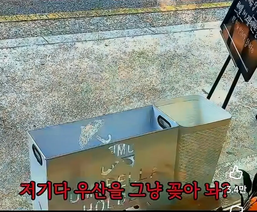 Screenshot_20260621_221430_YouTube.jpg