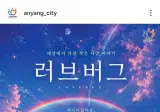 세상에서 가장 작은 사랑 이야기.jpg