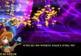 지에엥 콘으로 보는 디레지에의 기구한 일생