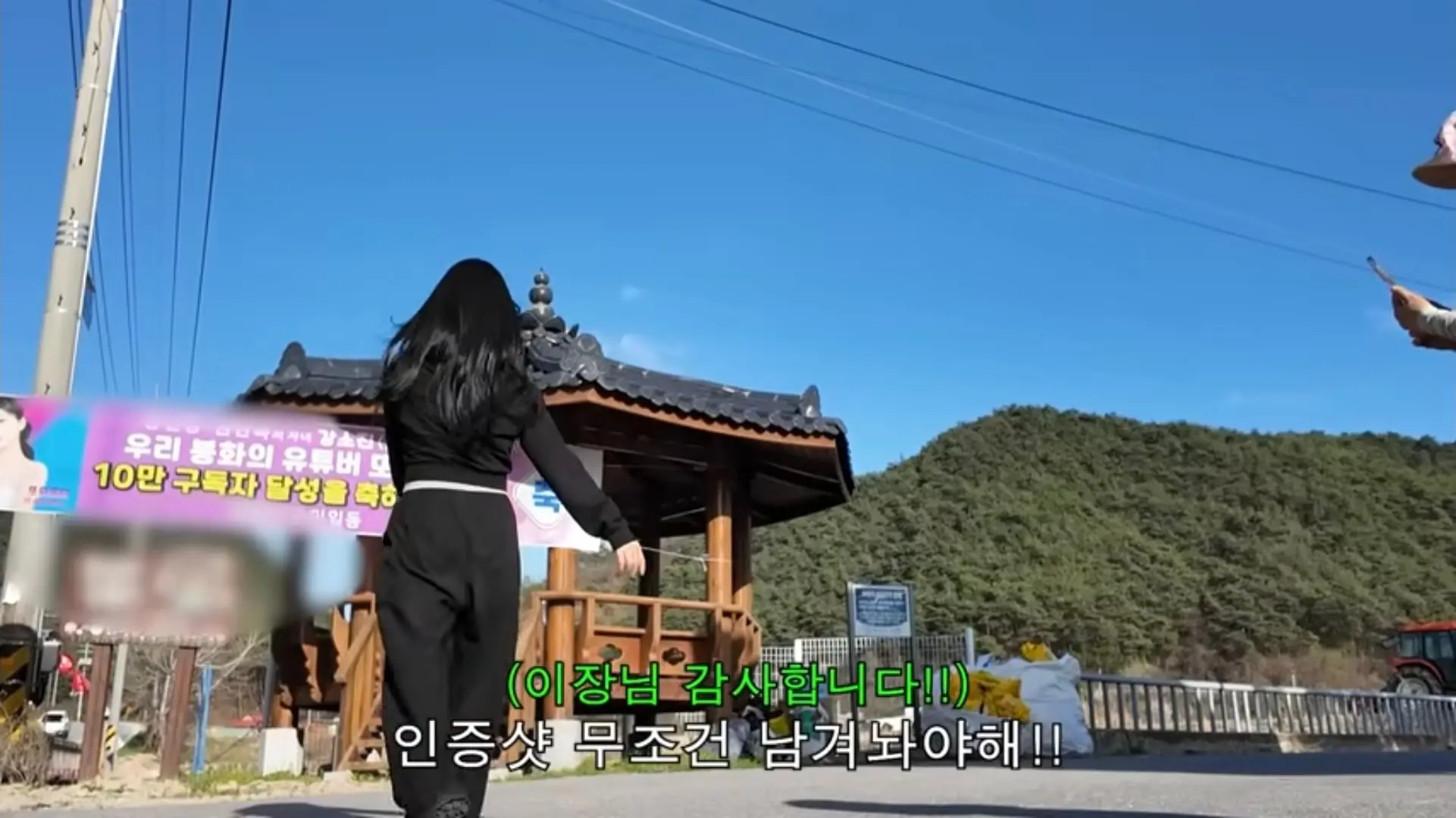 Screenshot_20260622_160911_YouTube.jpg