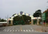 기준낮춰서 여자들 경찰,직업군인 다 허용했지만 뒤져도 허용안하는거