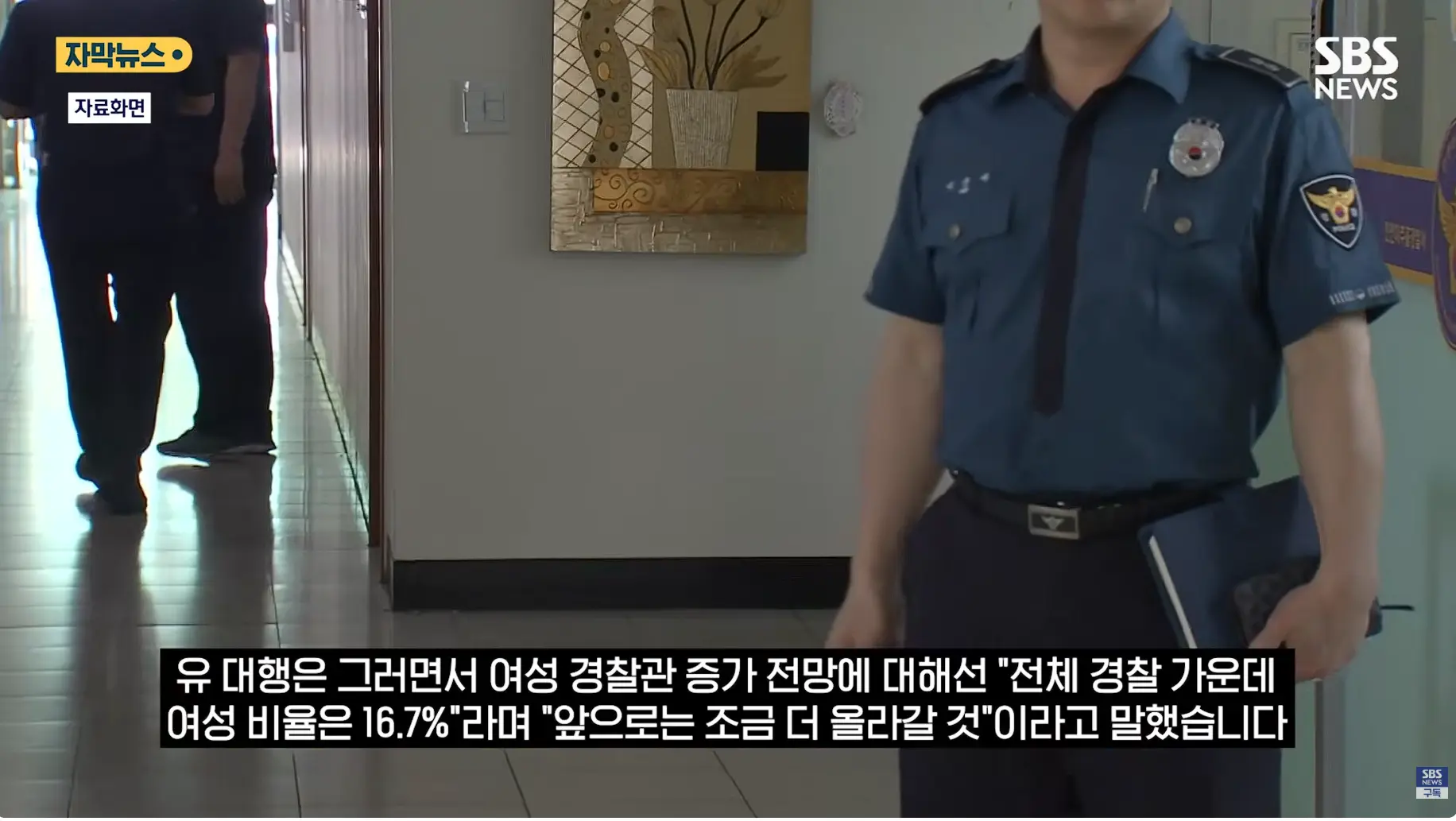 캡처_2026_06_22_16_20_05_182.png
