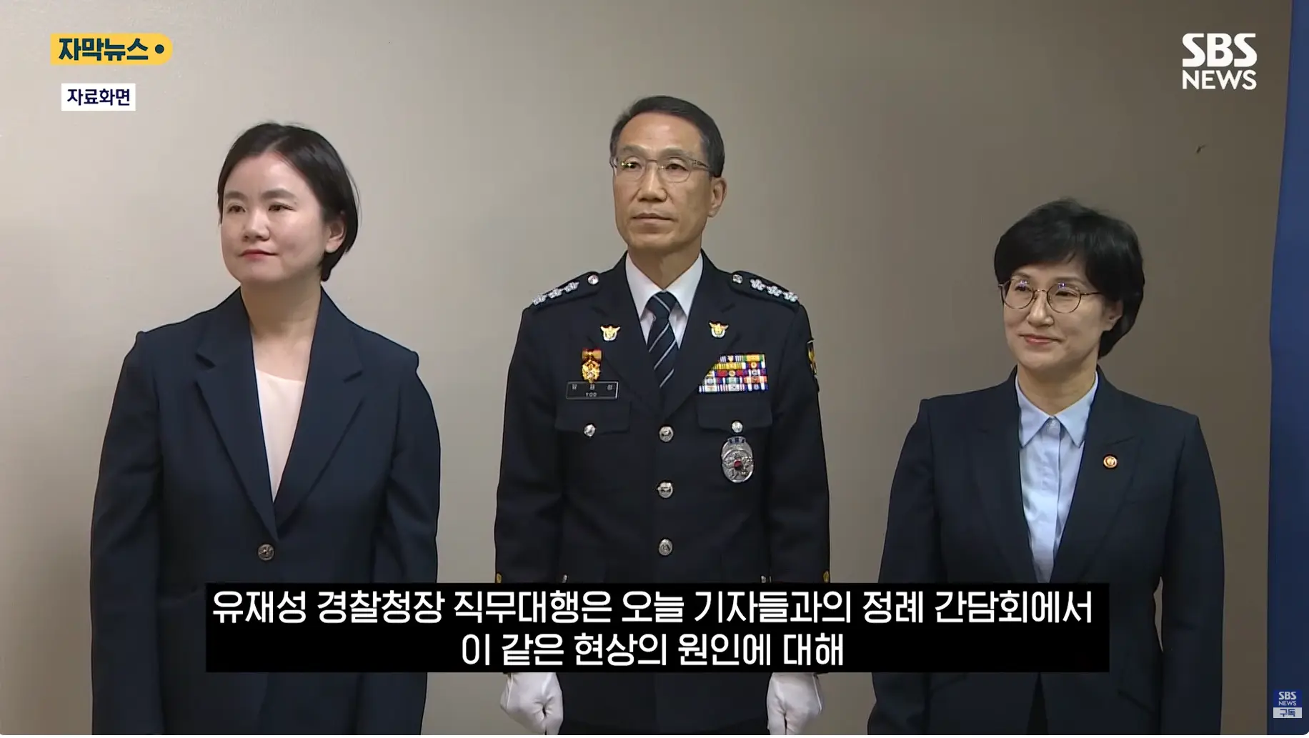 캡처_2026_06_22_16_19_52_297.png