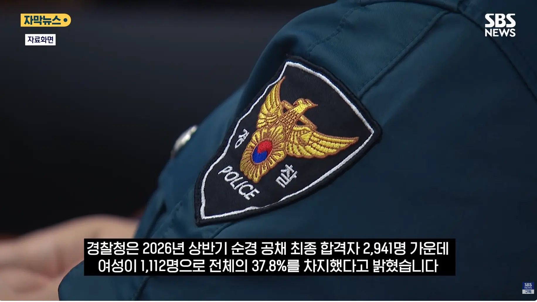 캡처_2026_06_22_16_19_15_203.png