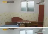 지역에서 대학교 기숙사 건축을 반대하는 이유.jpg