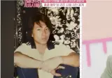 젊었을 때 여자 많이 울렸다던 50대 아저씨