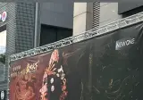 오잉 성세천하 뭐하나부다