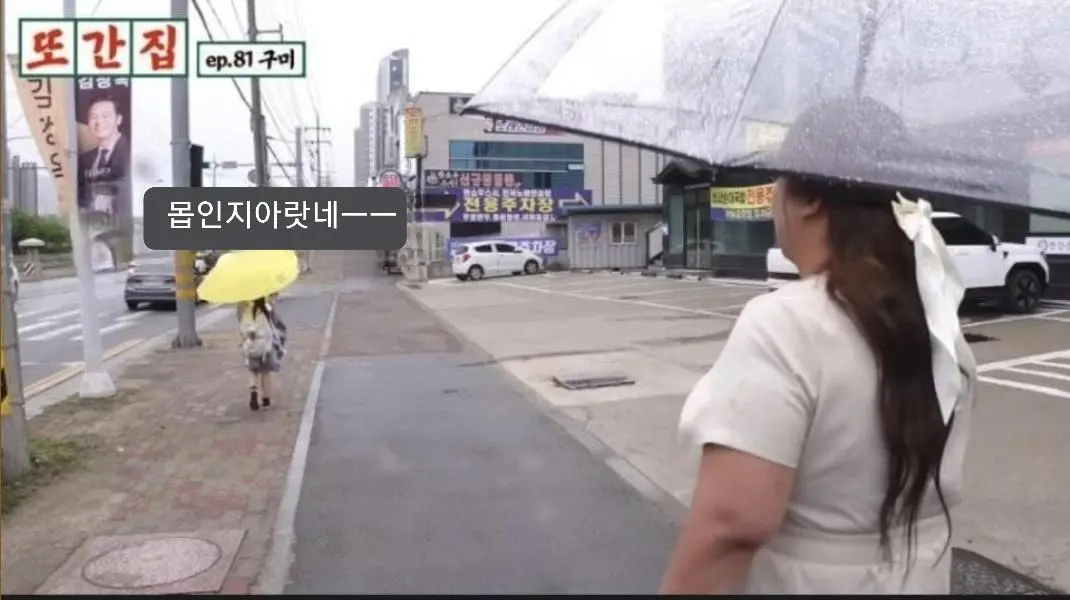 Screenshot-20250904-102920-Samsung-Internet.jpg