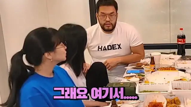 부부의 세계 - 햅별봉.mp4_20260622_145147.738.jpg