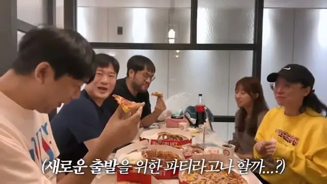 이별 후 처음으로 모인 우리.mp4_20260622_145349.714.jpg