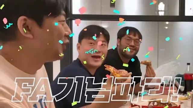 이별 후 처음으로 모인 우리.mp4_20260622_145346.945.jpg
