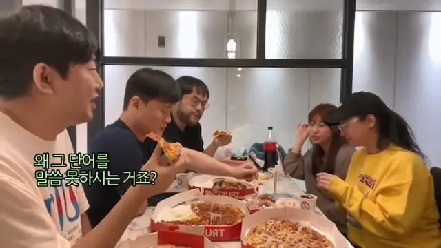 이별 후 처음으로 모인 우리.mp4_20260622_145354.962.jpg