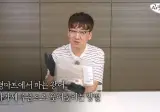 마트 광어회 맛있게 먹는 방법
