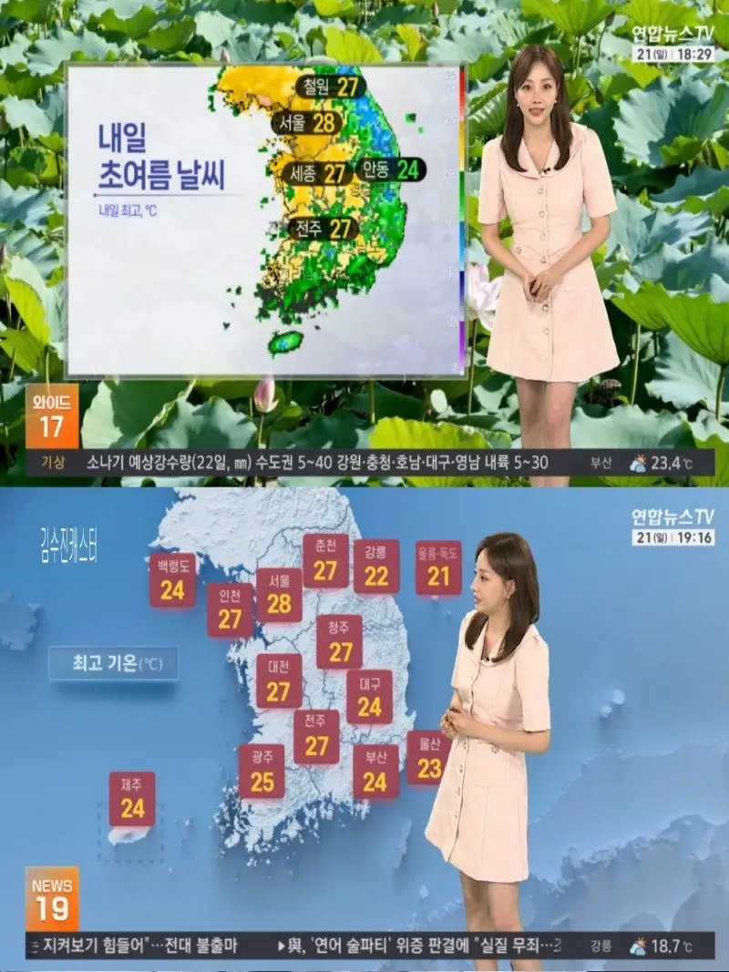 저녁05.jpg