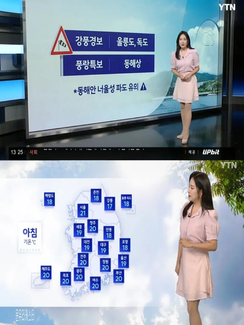 저녁02.jpg