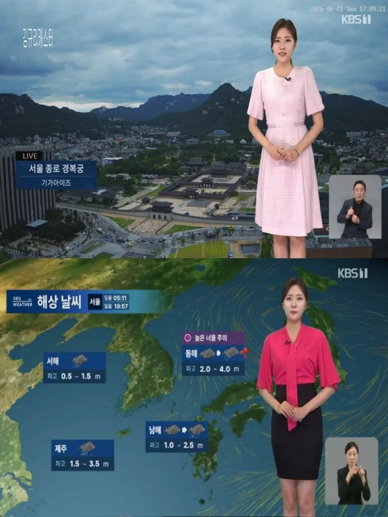 저녁07.jpg