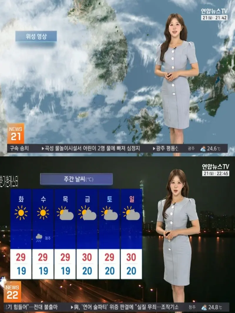 저녁06.jpg