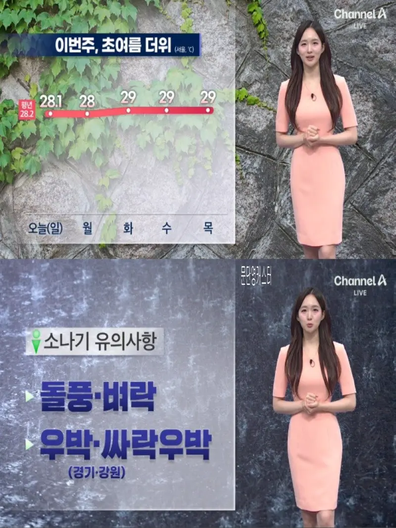저녁11.jpg