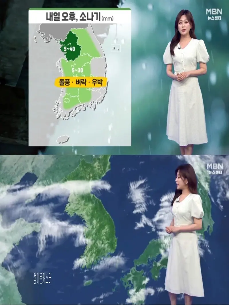 저녁12.jpg