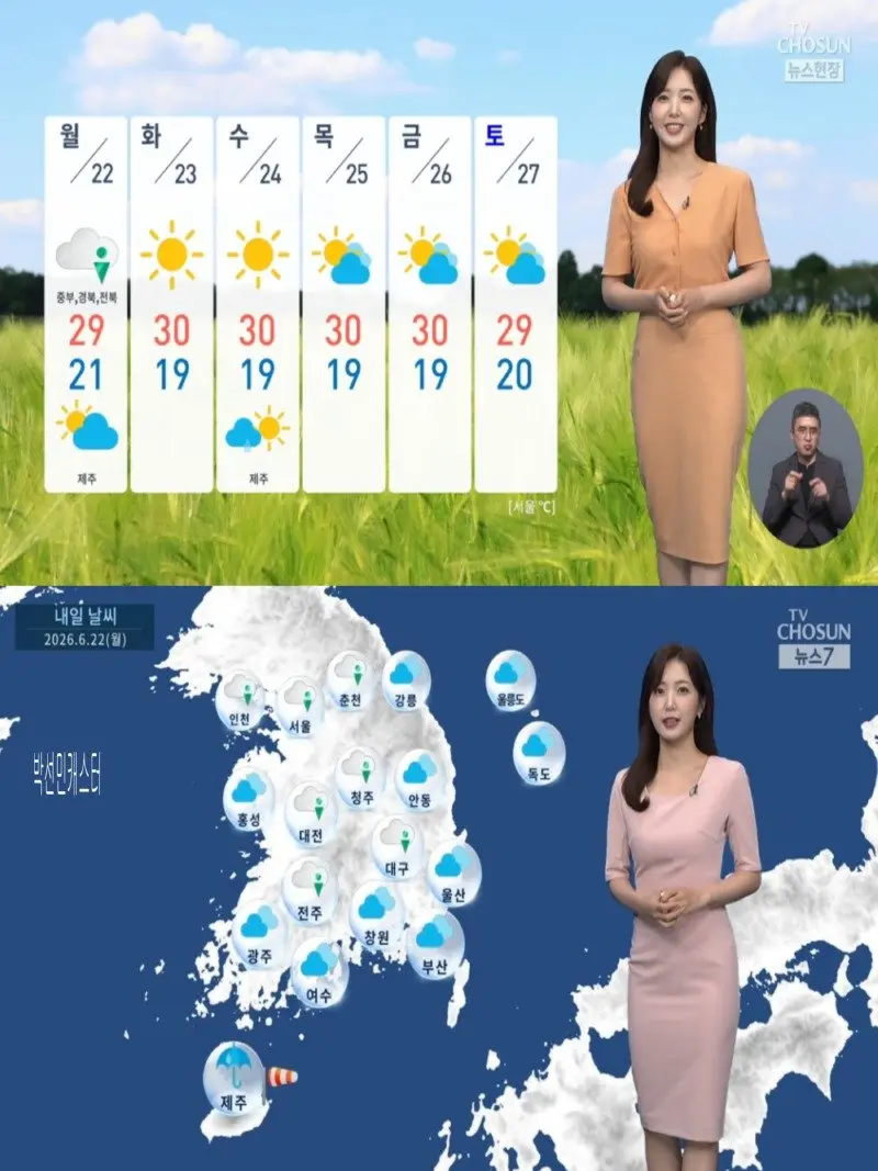 저녁09.jpg
