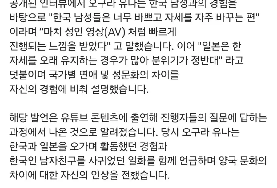 20260622231052_EASrc1VYfS.webp