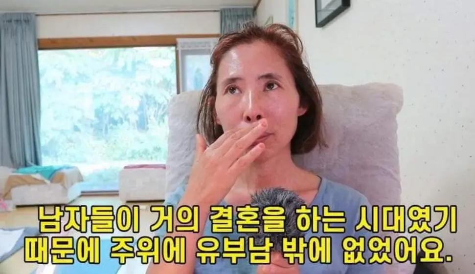 image.png 결혼 안한 여자의 후회 결혼 안한 여자의 후회 결혼 안한 여자의 후회 노처녀의 후회 노처녀의 후회