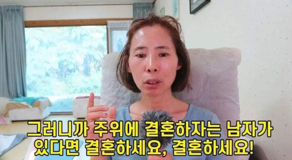 image.png 결혼 안한 여자의 후회 결혼 안한 여자의 후회 결혼 안한 여자의 후회 노처녀의 후회 노처녀의 후회