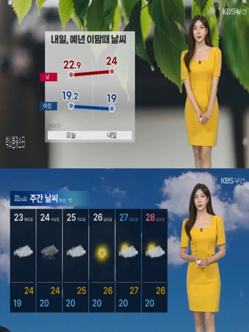 저녁18.jpg