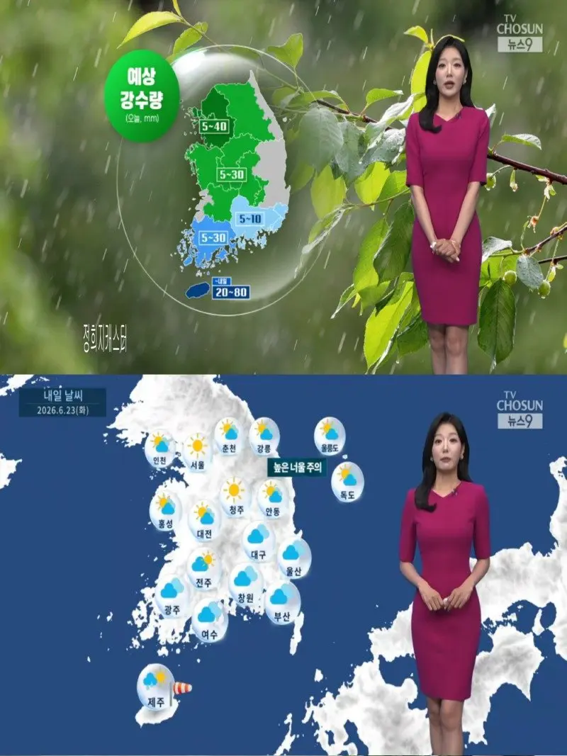저녁32.jpg