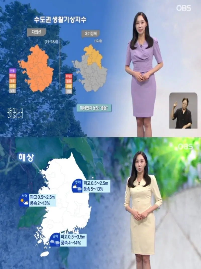저녁31.jpg