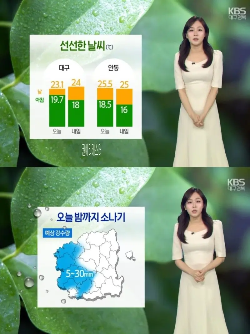 저녁19.jpg