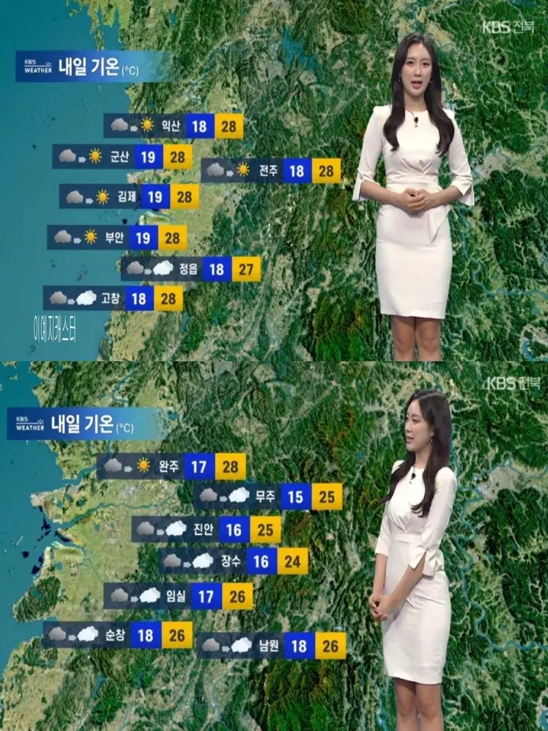저녁15.jpg