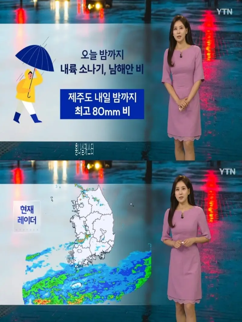 저녁09.jpg