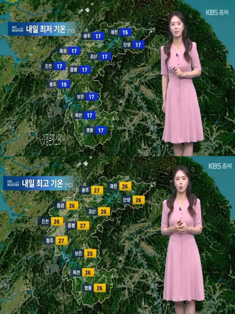 저녁17.jpg