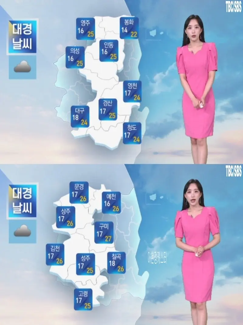 저녁26.jpg