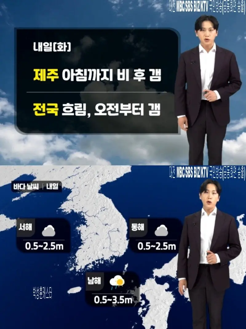 저녁11.jpg