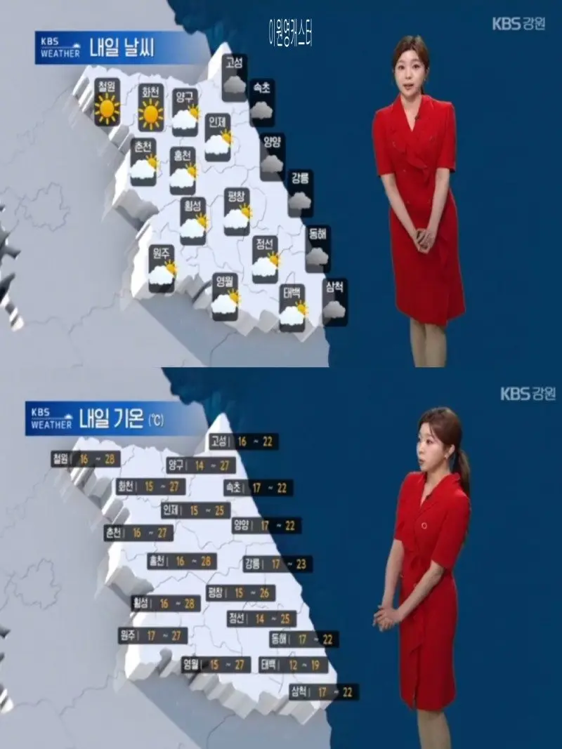 저녁22.jpg